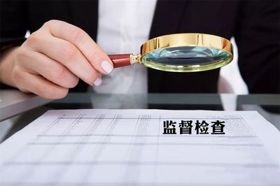 漳河新區(qū)政府投資項目管理中心開展“安全生產(chǎn)月”暨端午節(jié)期間安全生產(chǎn)大檢查